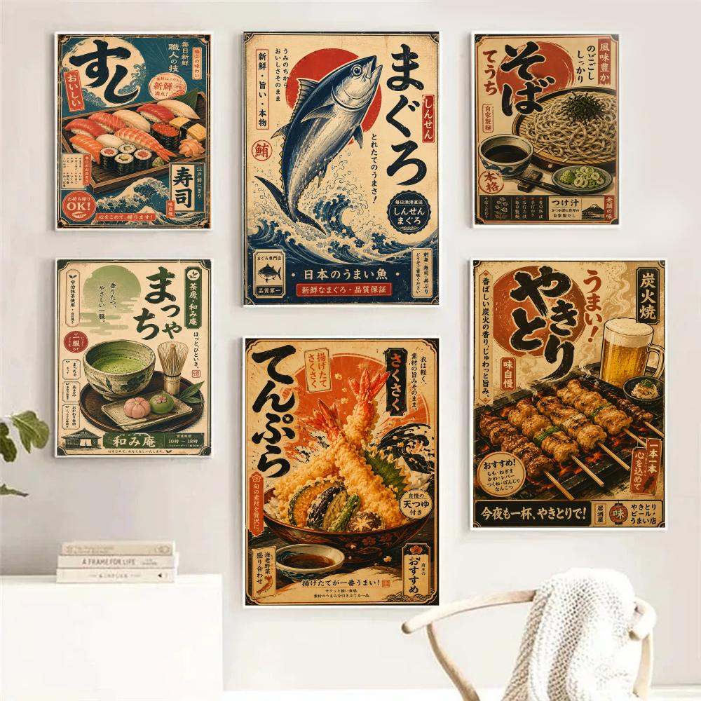 Interior Design Drawing - Affiche Murale sur Toile Vintage Japonaise