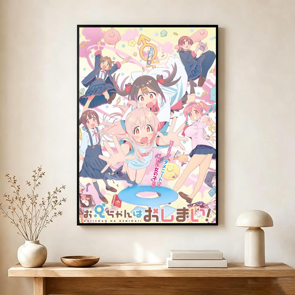 Affiche chaotique d'anime O-On - Interior Design Your Home avis et prix