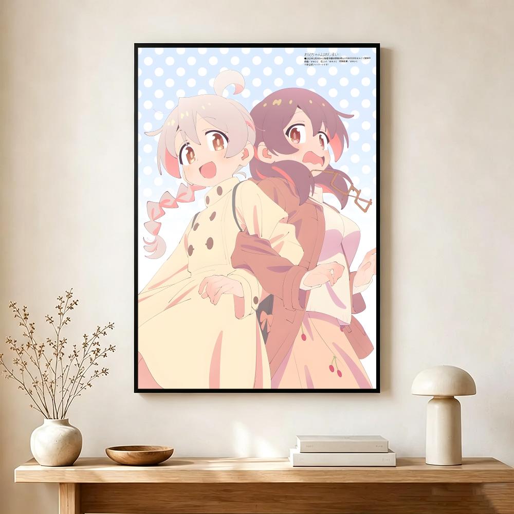 Affiche chaotique d'anime O-On - Interior Design Your Home avis et prix